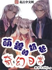 苏清清萧寄云70年代小说封面