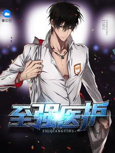 杨云帆陆檀香封面