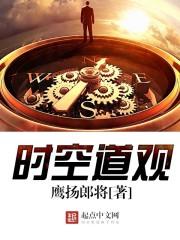 重生之老婆爱上我封面