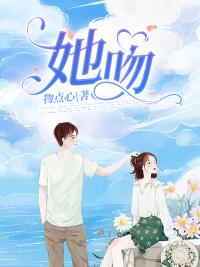 主角沈幸年顾政封面