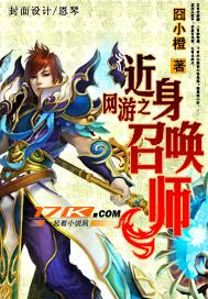 太古重生诀封面