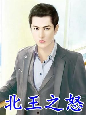 天师下山：我只想退婚封面